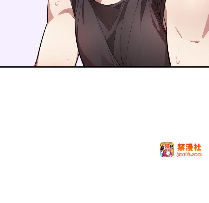 第3话 第 89 页