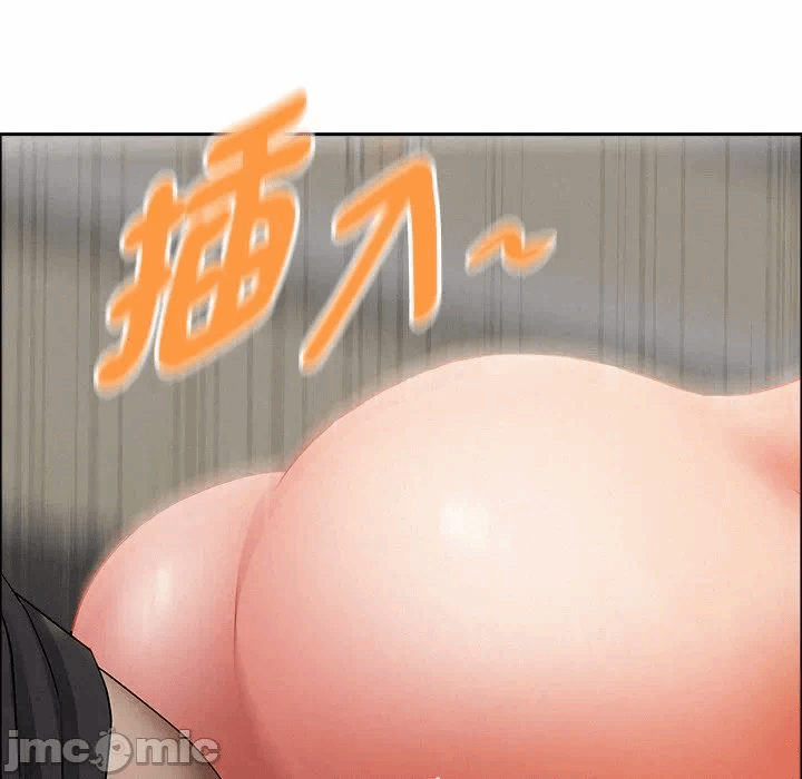 第28话 第 5 页