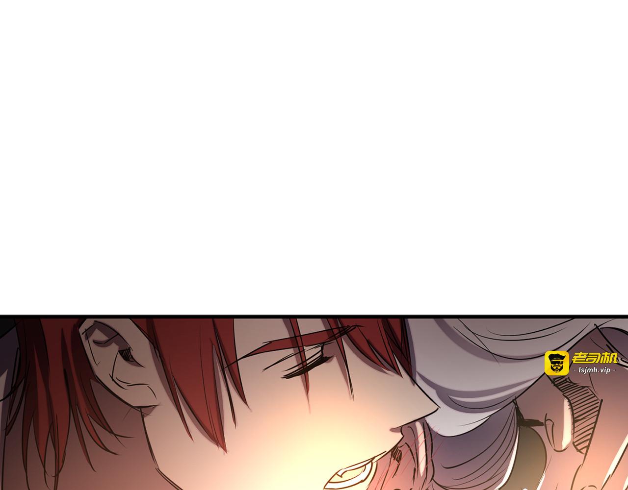 第58话 耐心有限 第 27 页