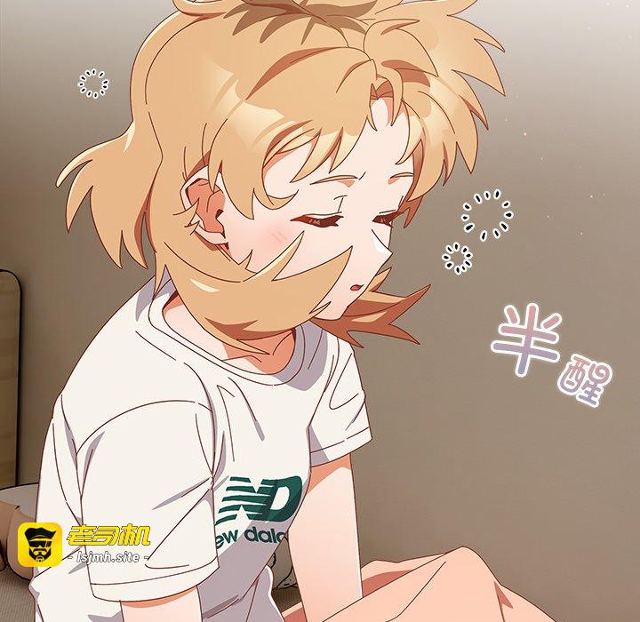 第23话 第 7 页