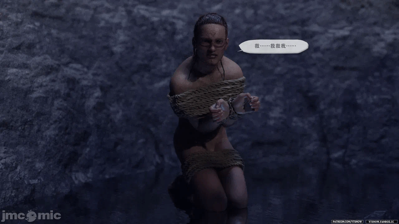 第一话 第 110 页