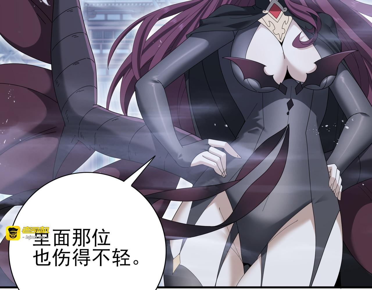 第174话 刃甲龙王 第 125 页