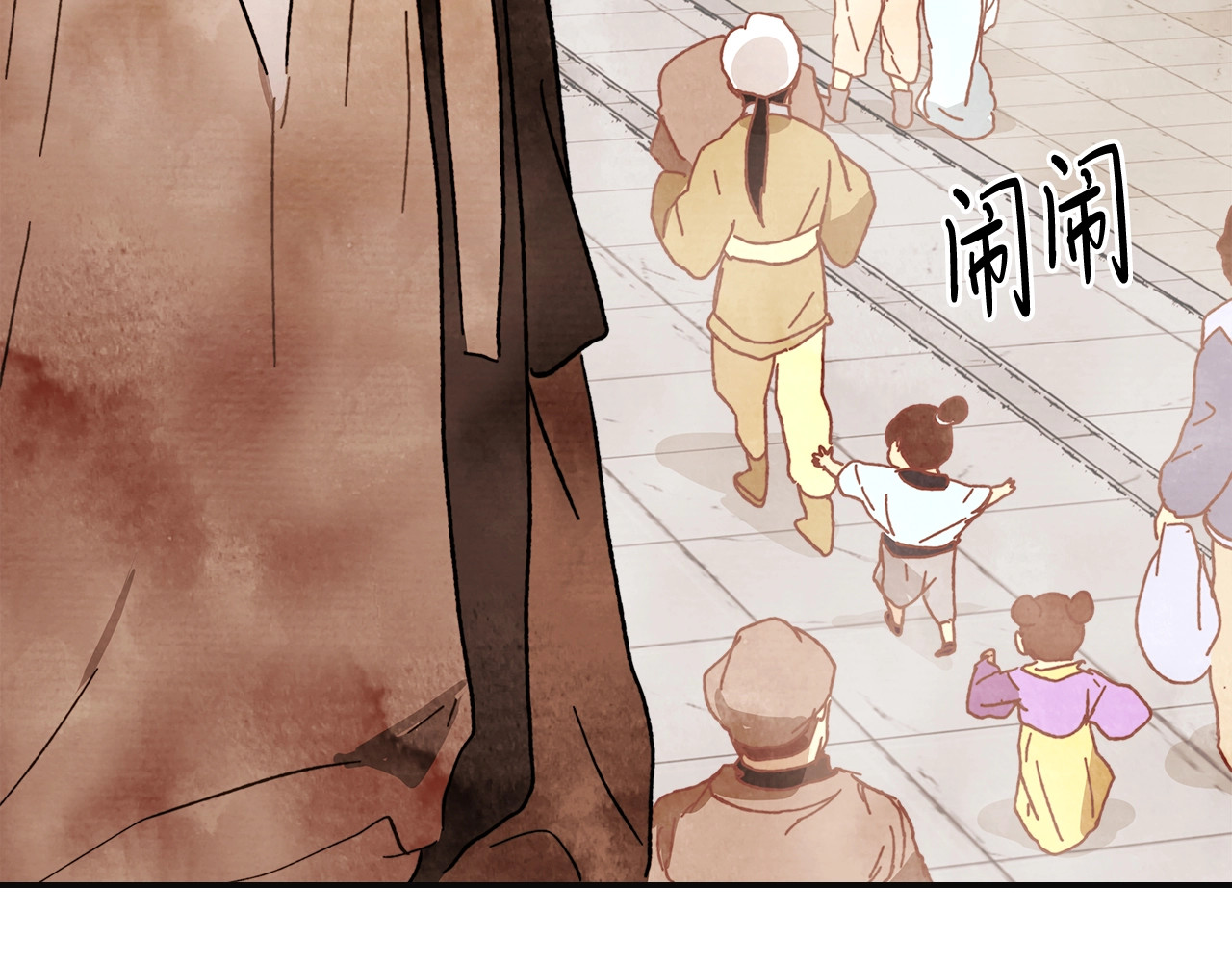 第2话 逐渐同化 第 56 页