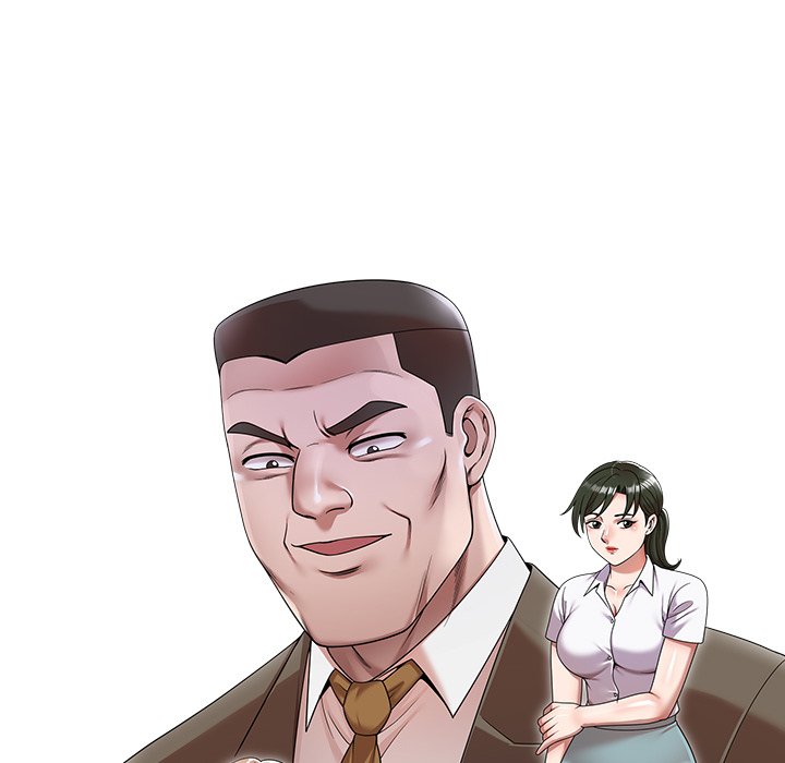 第27话 第 15 页