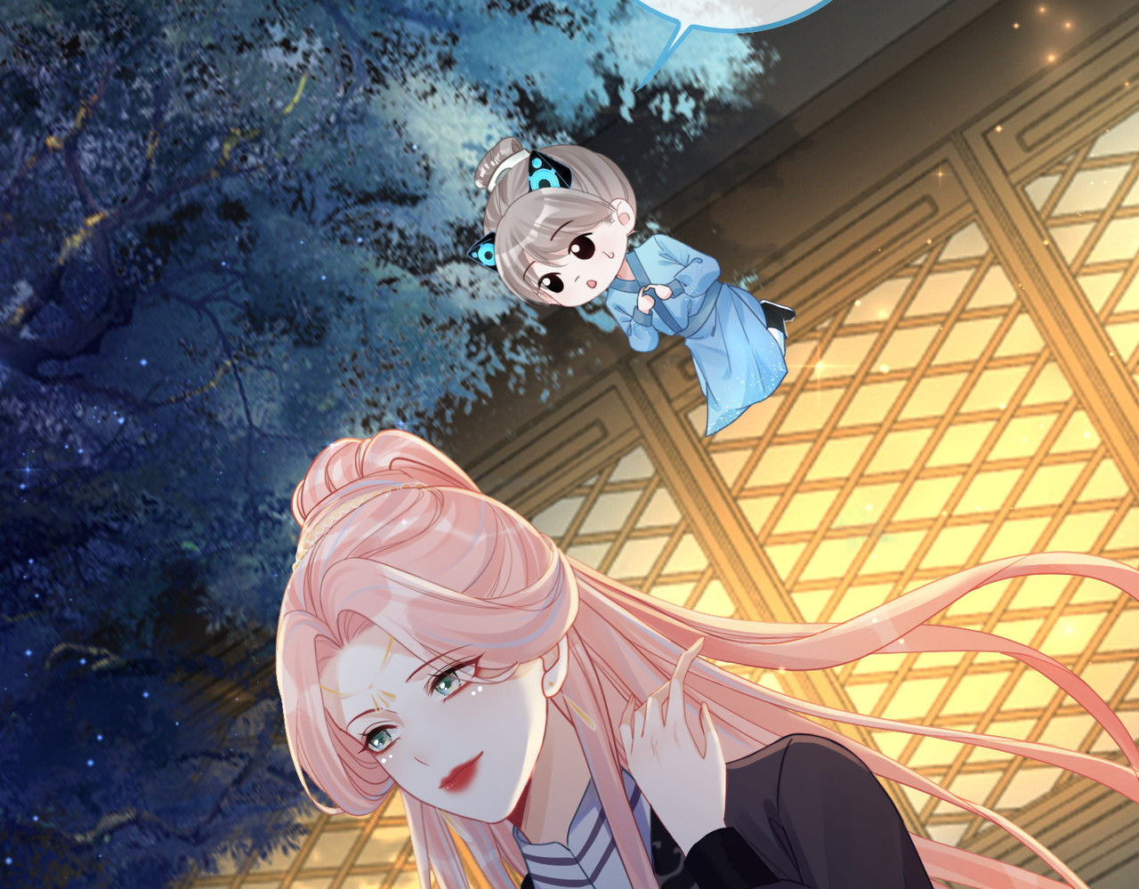 第62话 迟来的告白 第 48 页