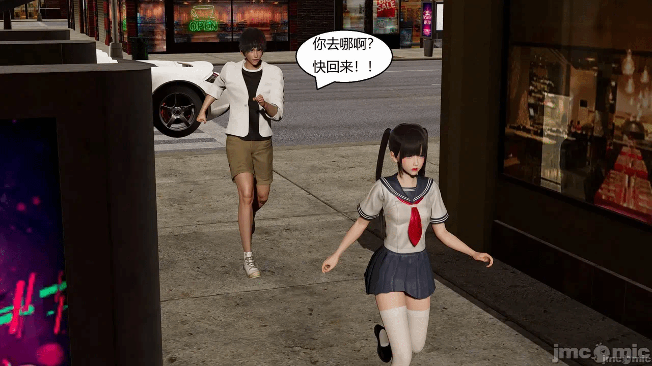 第一话 第 178 页