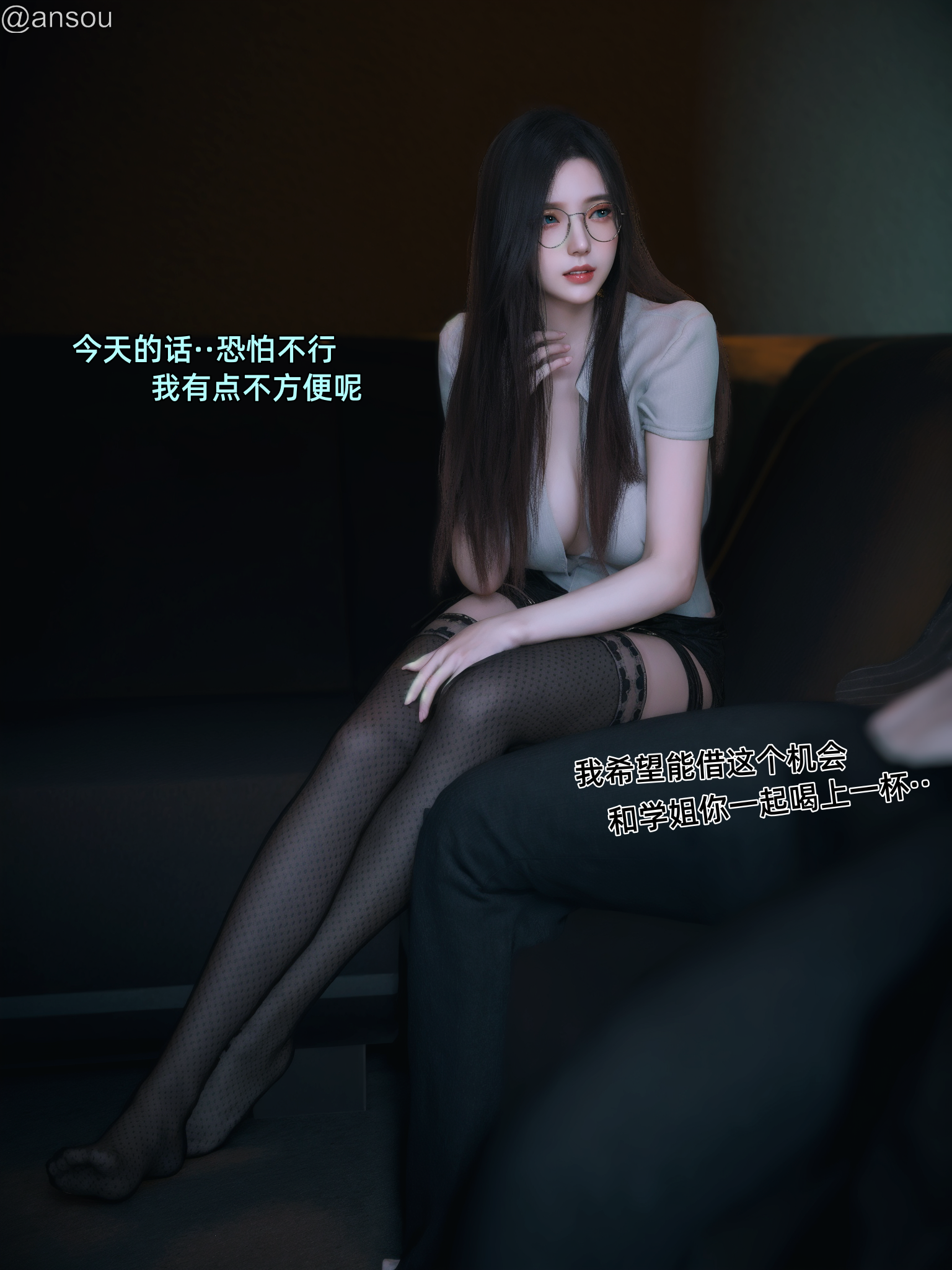 第一章 第 18 页