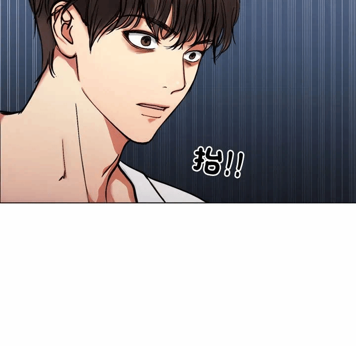 第2话 第 134 页