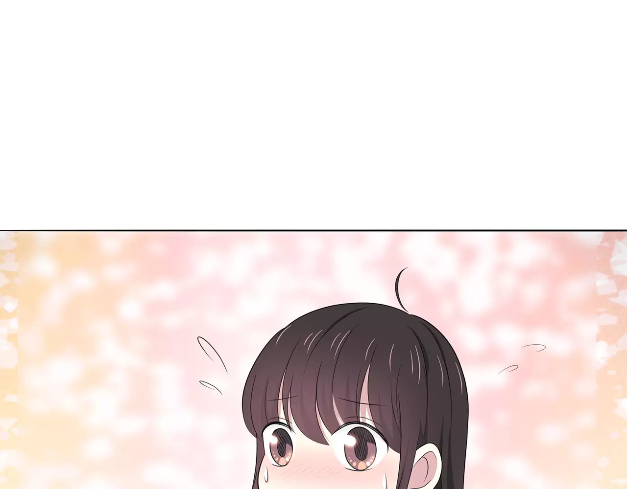 番外04 让我怎么专心 第 40 页
