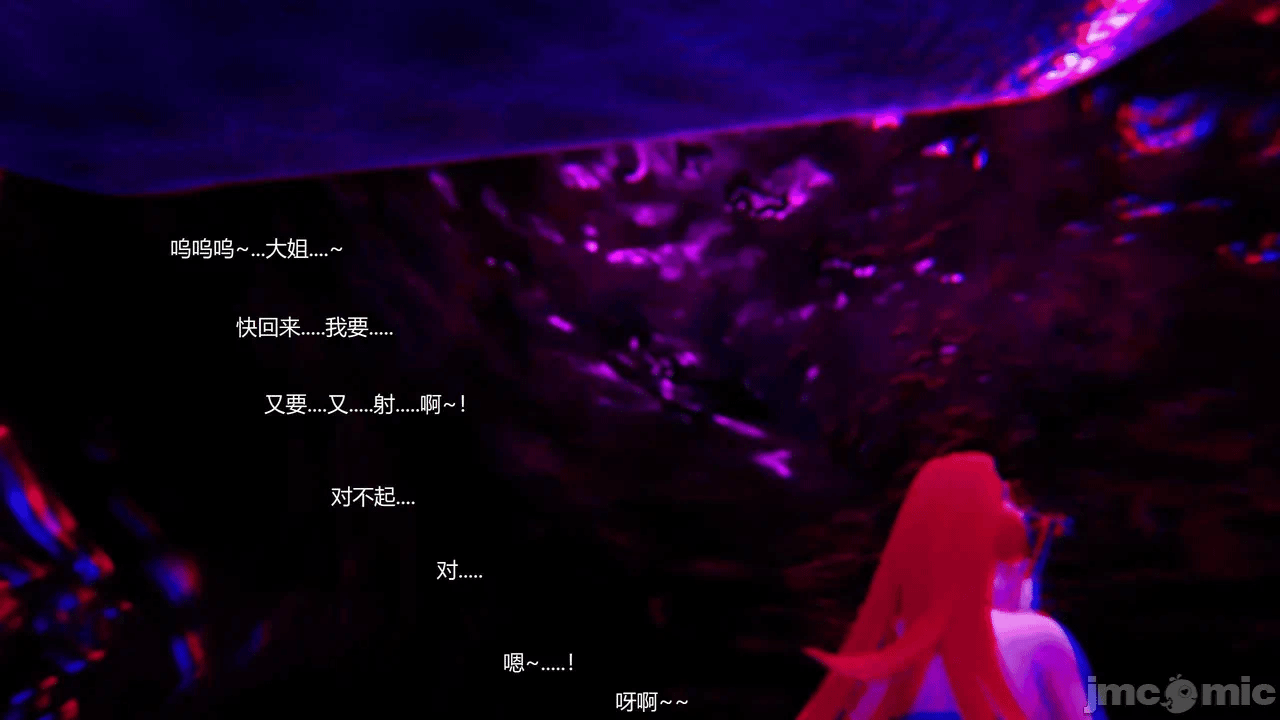 第一话 第 115 页