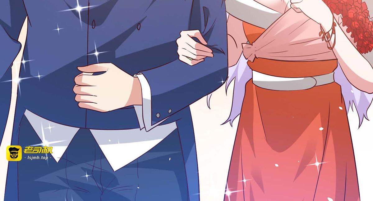 第44话 第 35 页