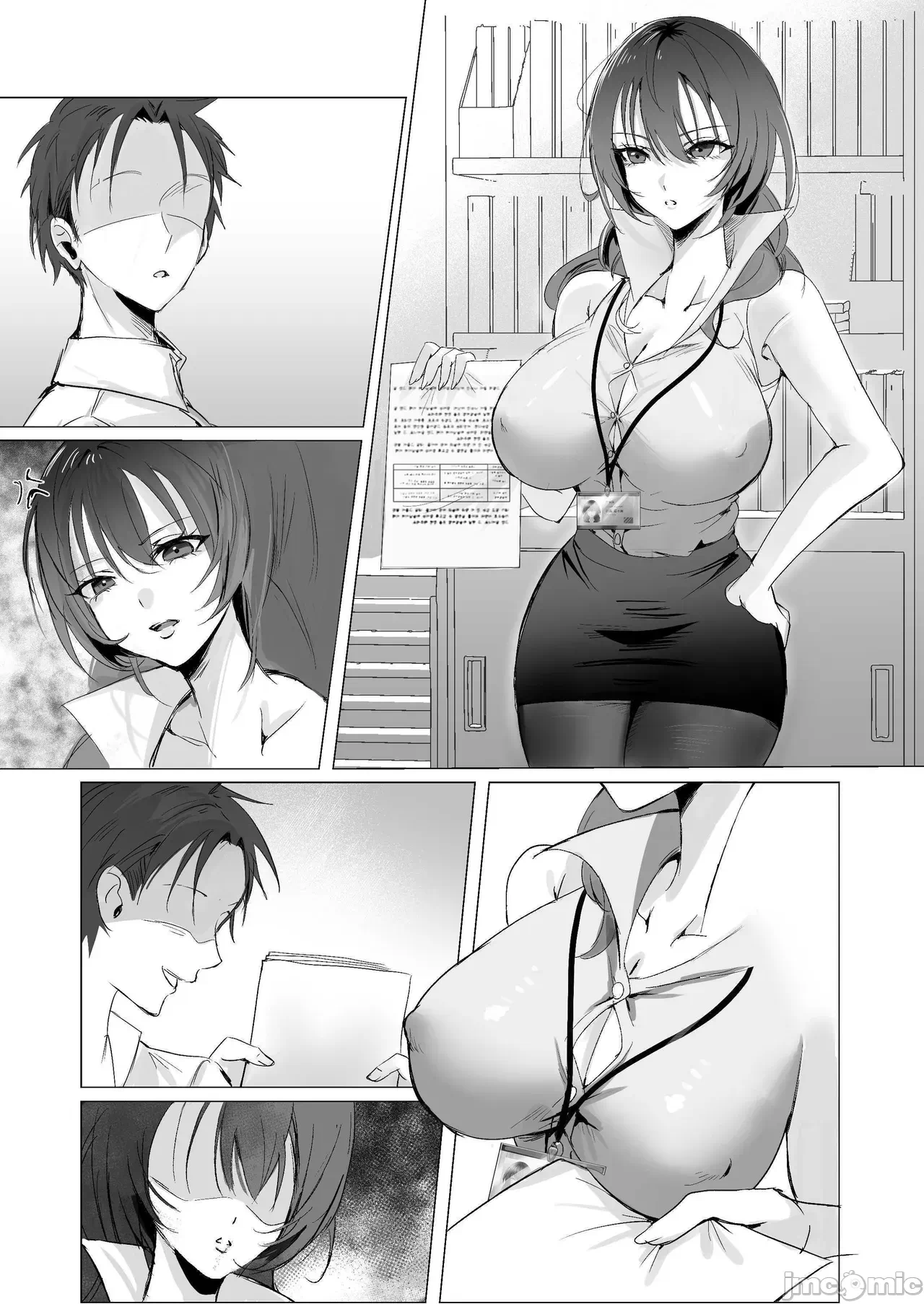 第一话 第 38 页