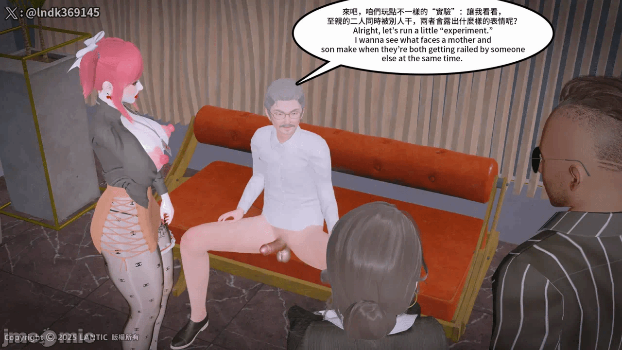 第一话 第 214 页