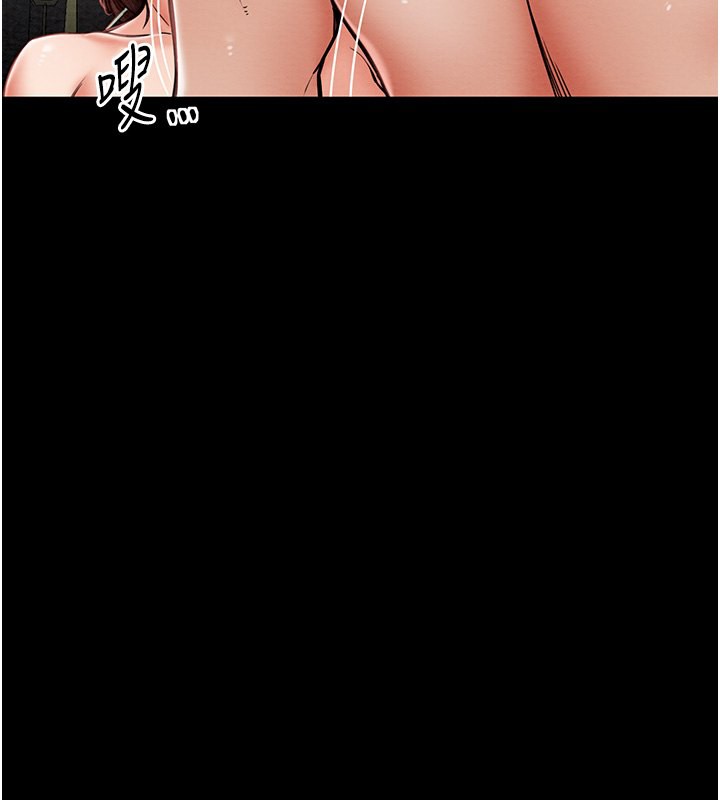 第2话 第 163 页