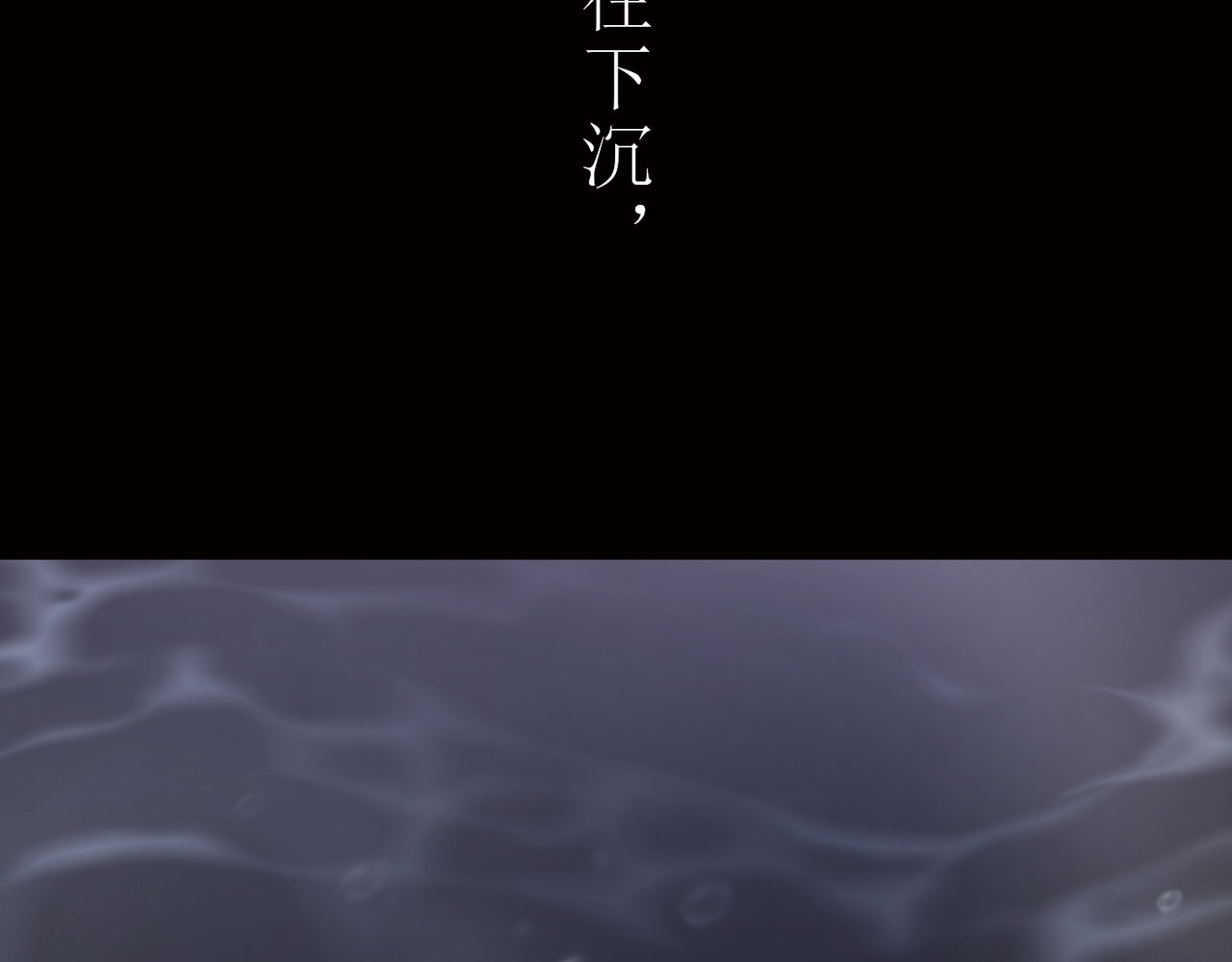 第15话 第 52 页