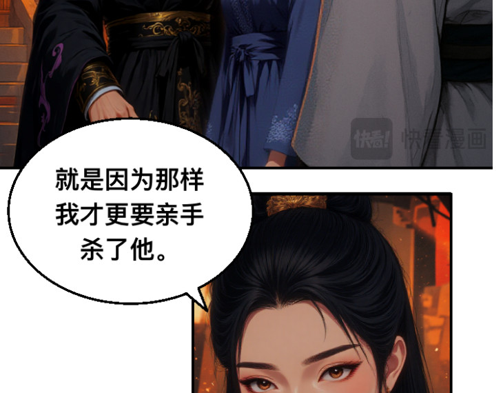 04打赌 第 38 页