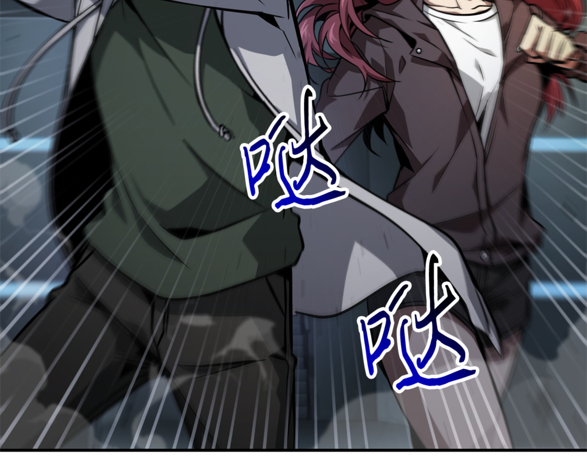 后续支援 第 132 页