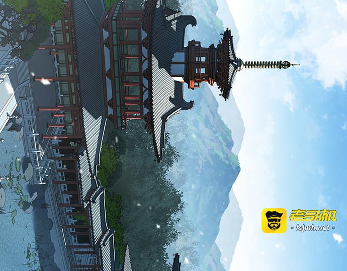 第59话 第 101 页
