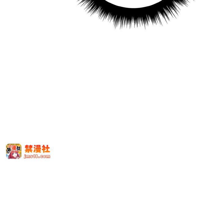 第3话 第 131 页