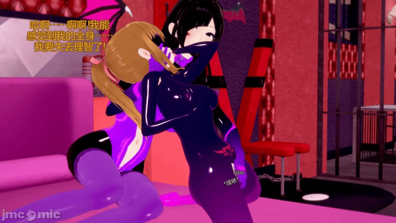 [DarkFlame]_Alice's_First_Victim- 第一话 - 58