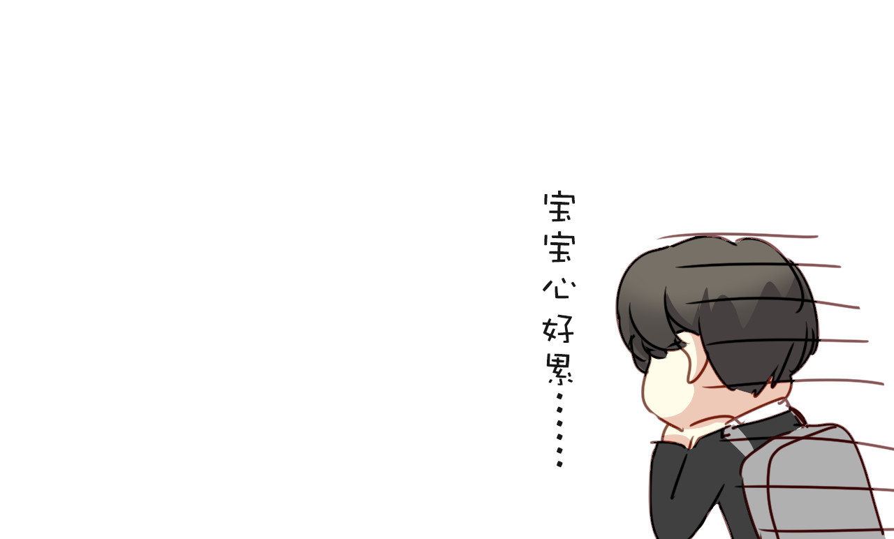 第34话 你爸当初抢了我女人 第 52 页
