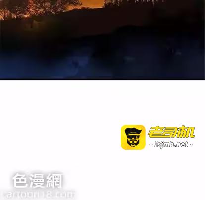 第26话 第 47 页