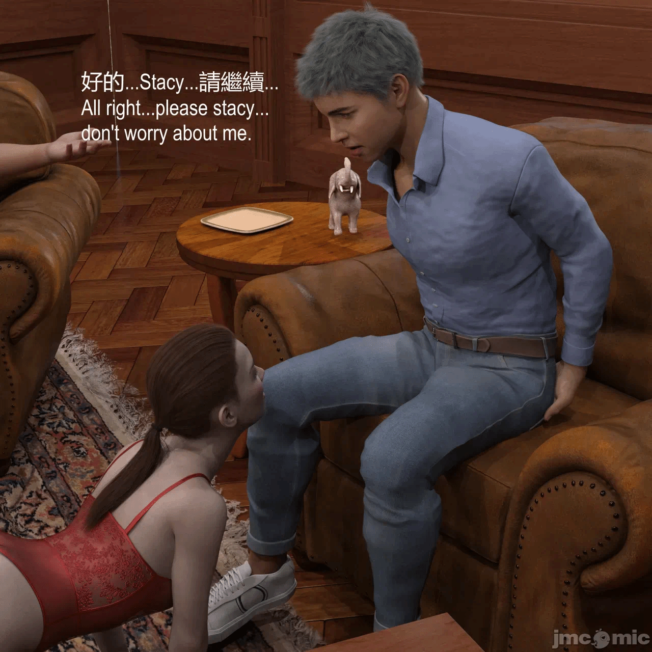 第一话 第 409 页