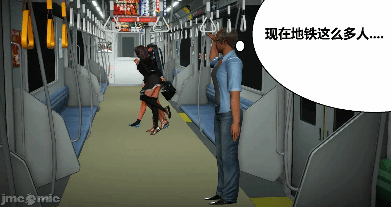 第一话 第 258 页