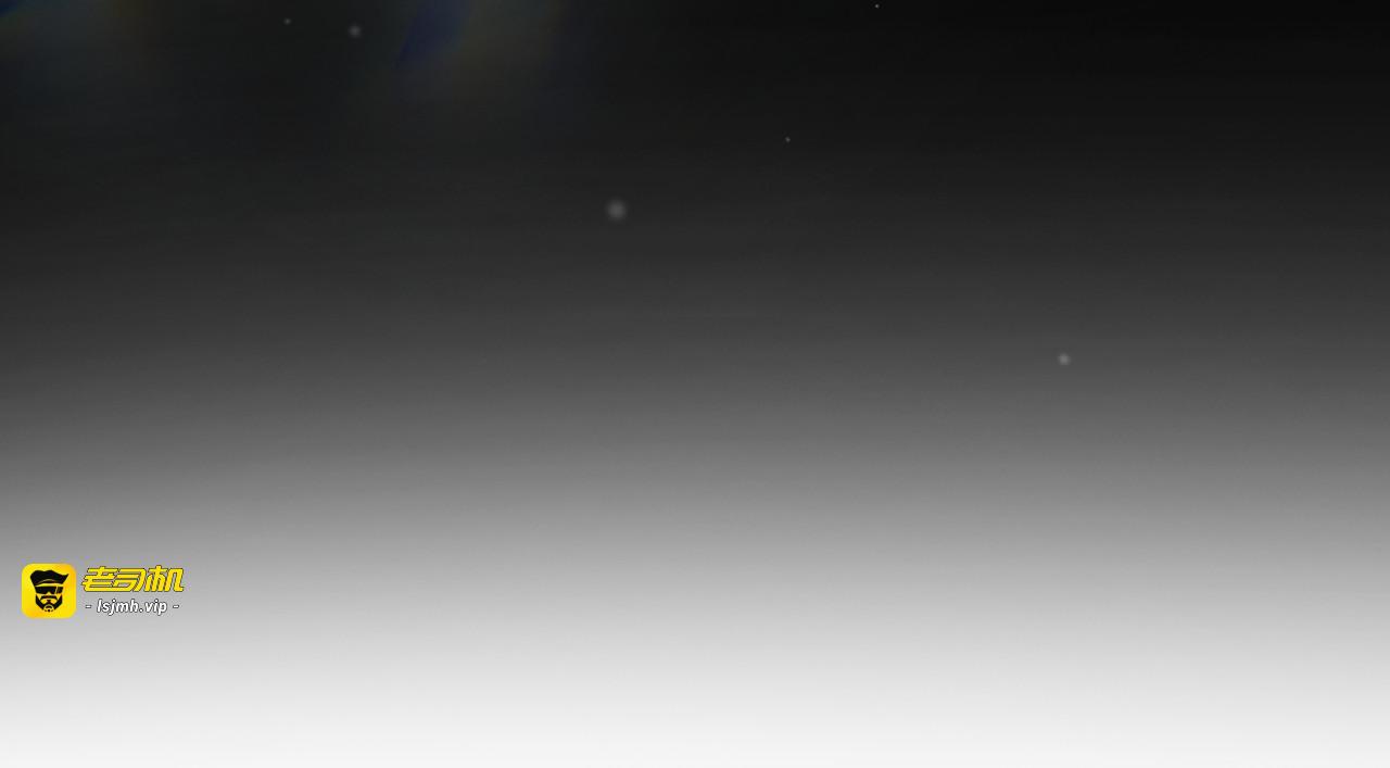 第89话 一起守护 第 103 页