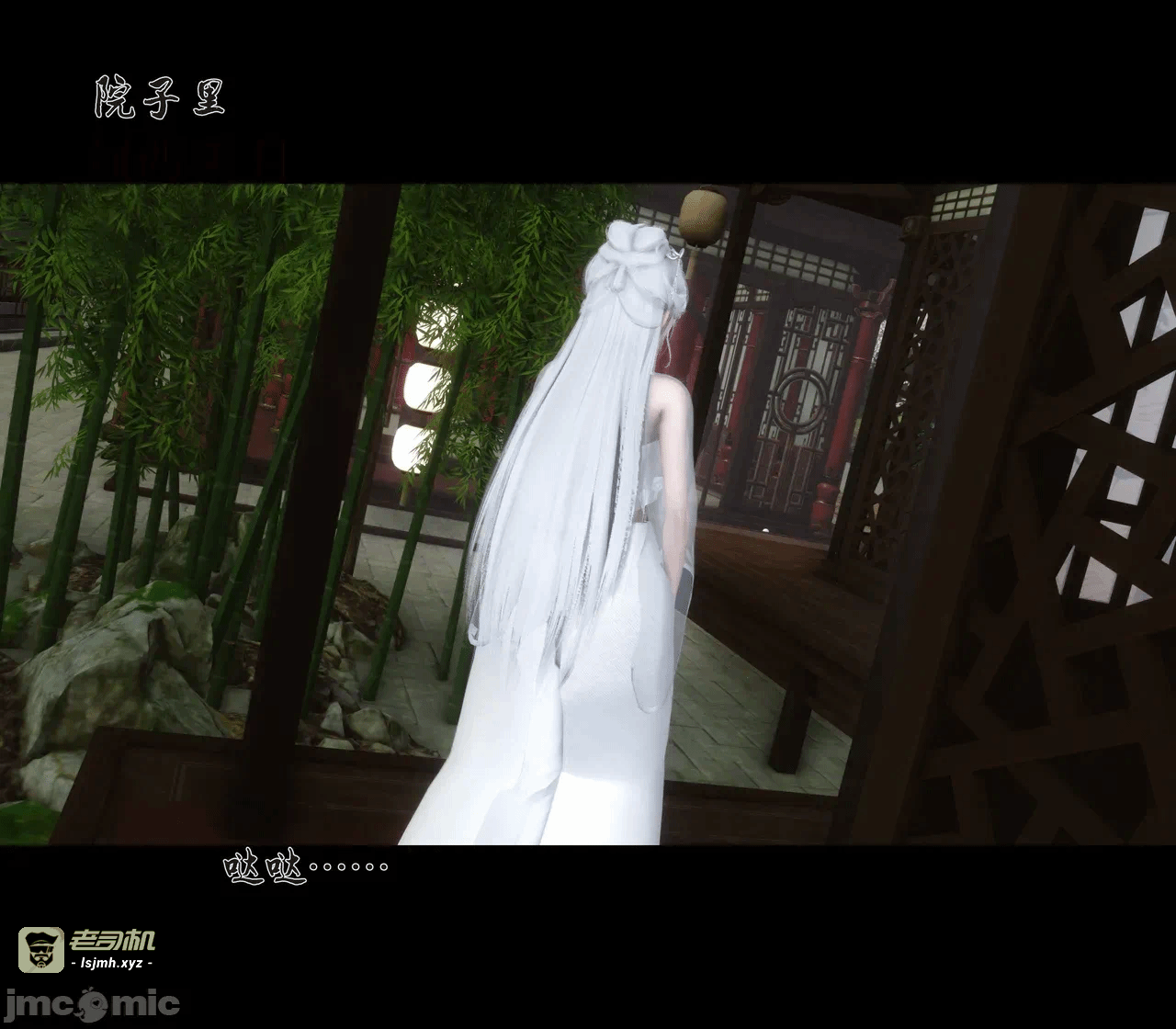 第一话 第 739 页