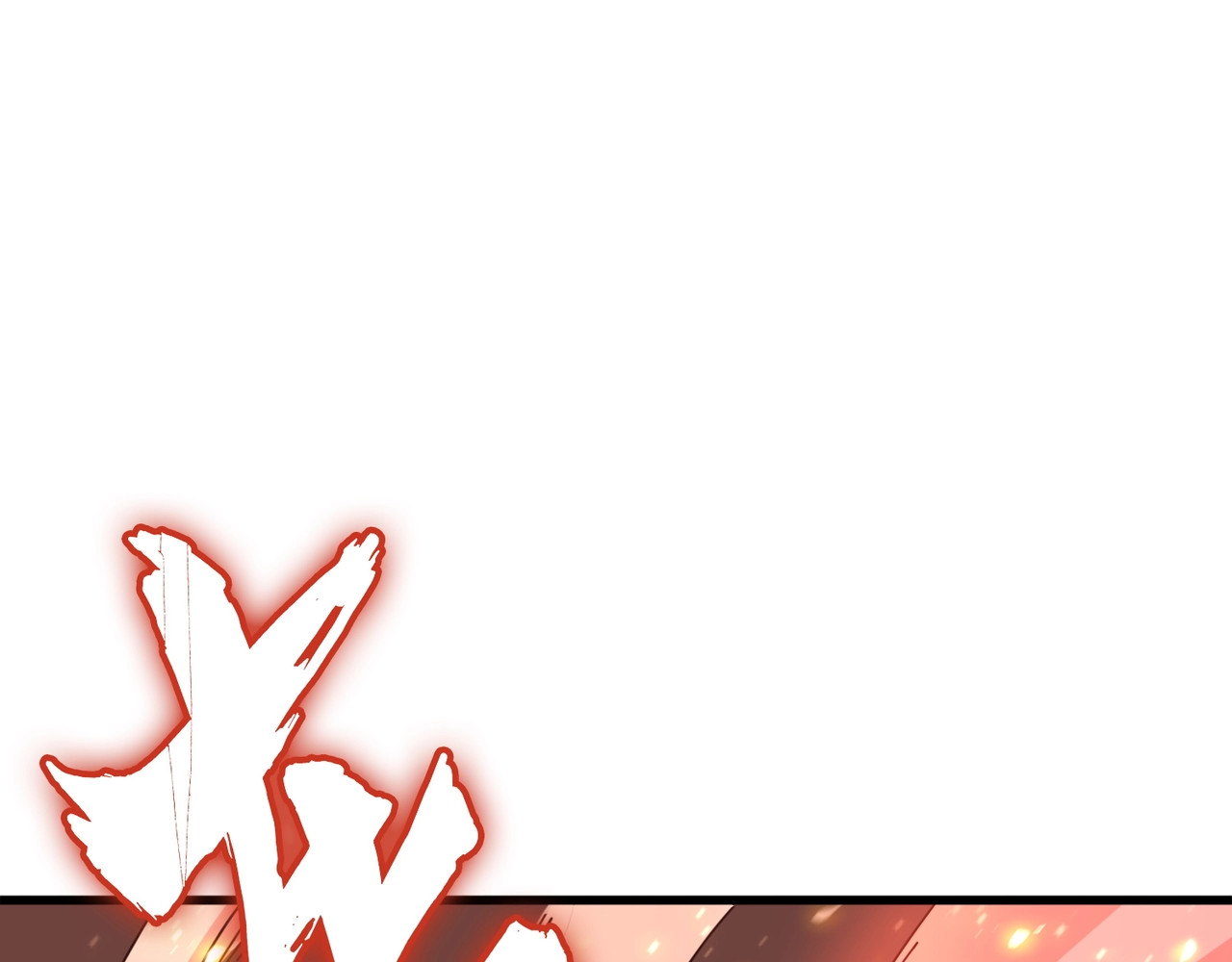 第116话 登场 第 28 页