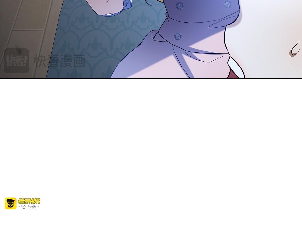 第3话 跟我走吧 第 167 页
