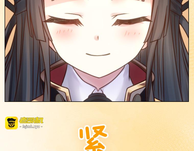 第十九话 第 189 页