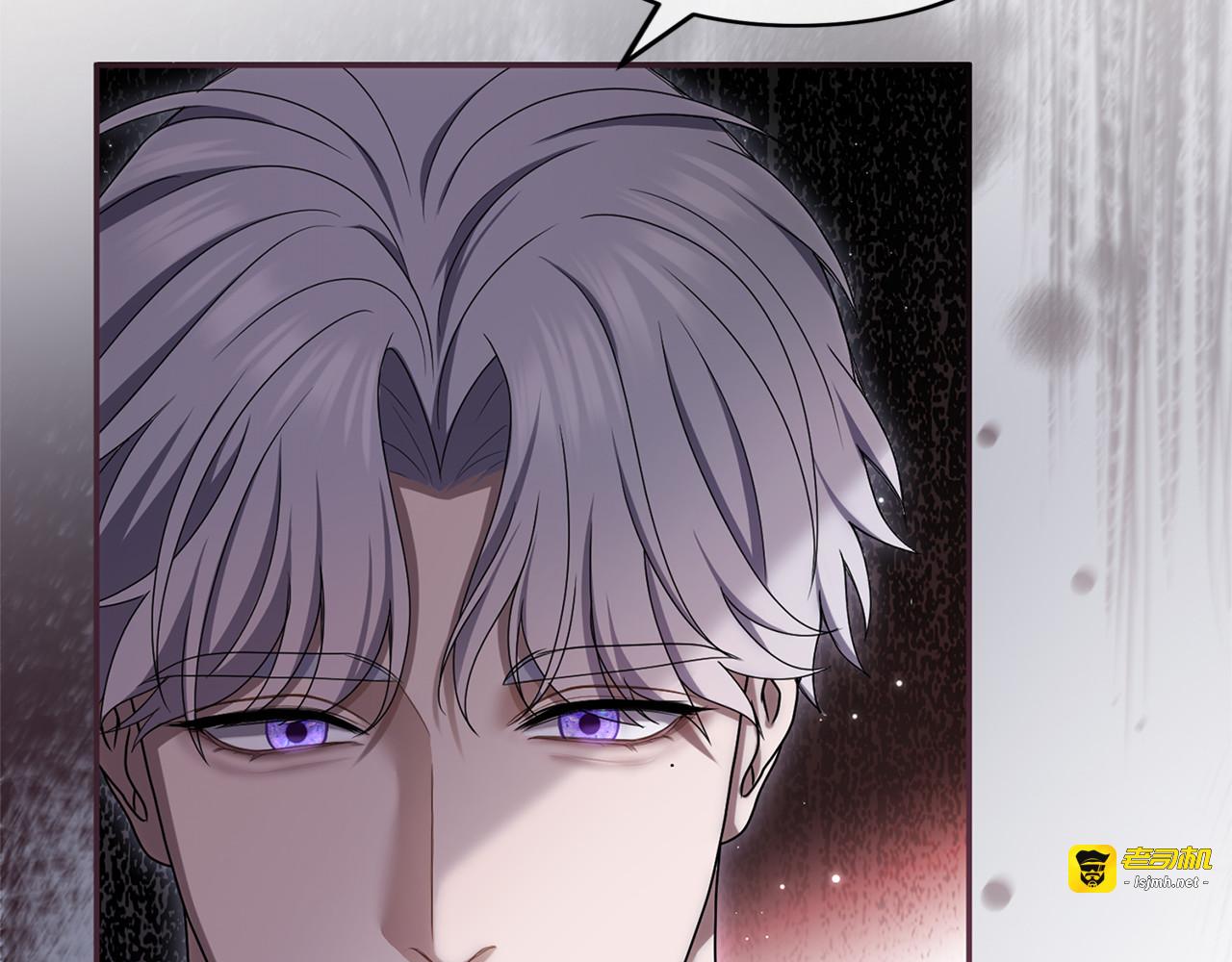 第45话 那天晚上 第 31 页