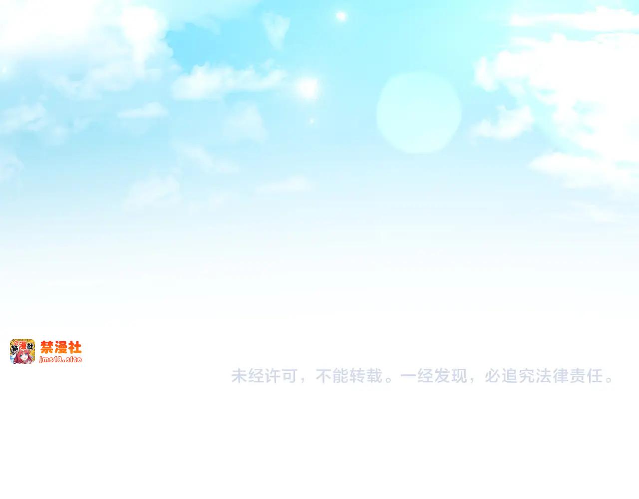 第2话 重生真好 第 269 页