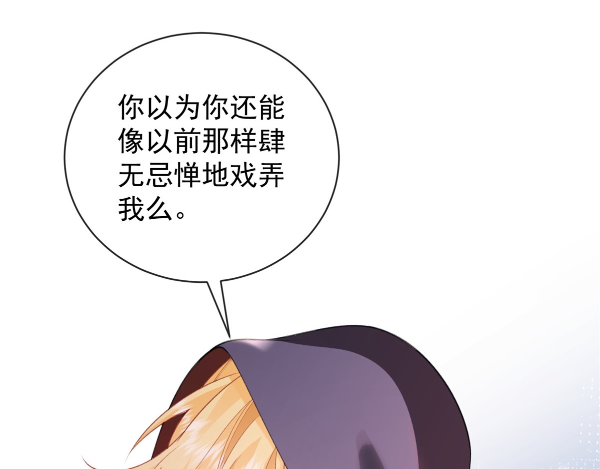 预告 第 132 页