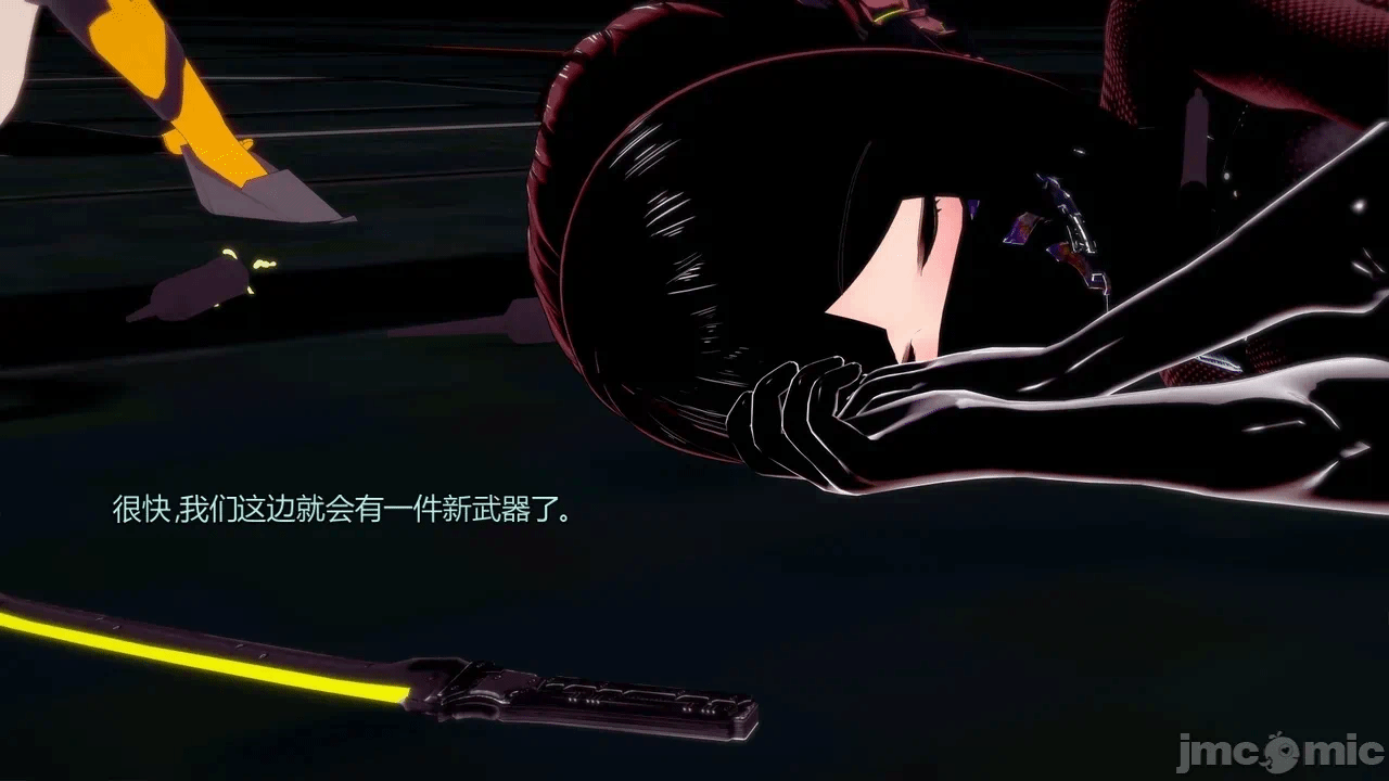 [DarkFlame]_Eris'_Betrayal 第一话 - 124