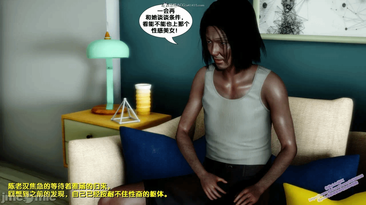 第一话 第 1200 页