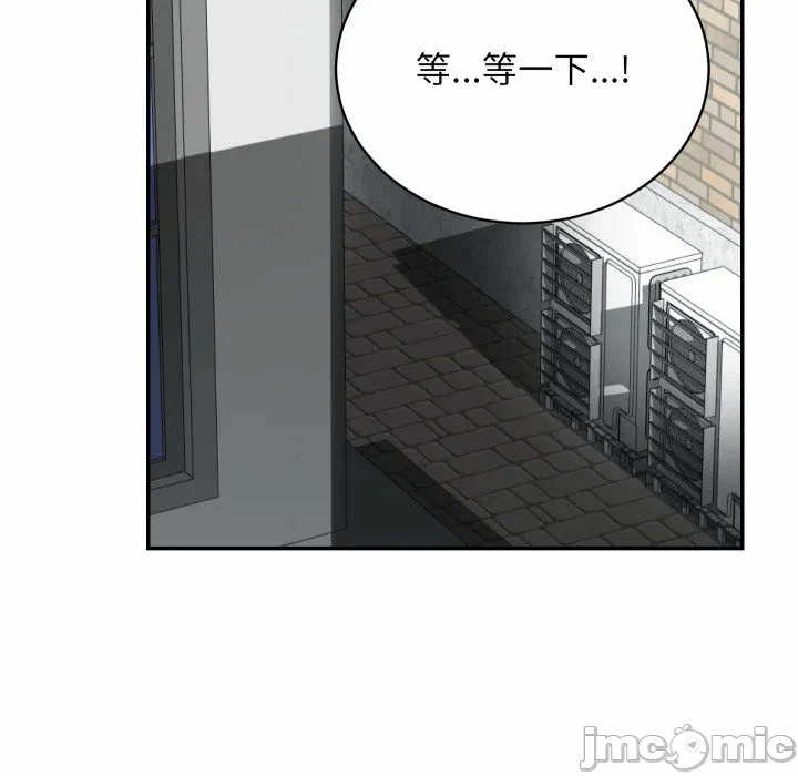 第1话 第 275 页