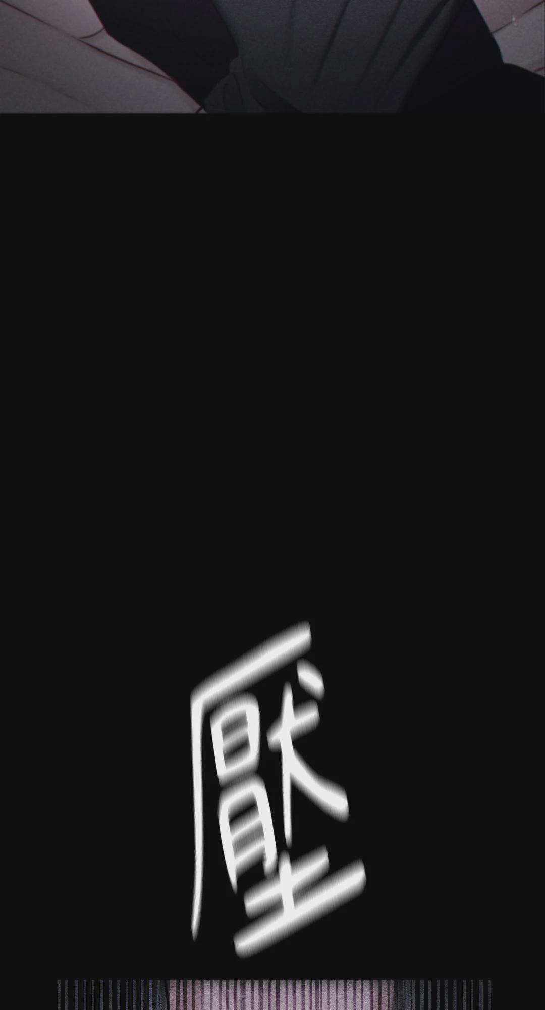 第44话 第 22 页