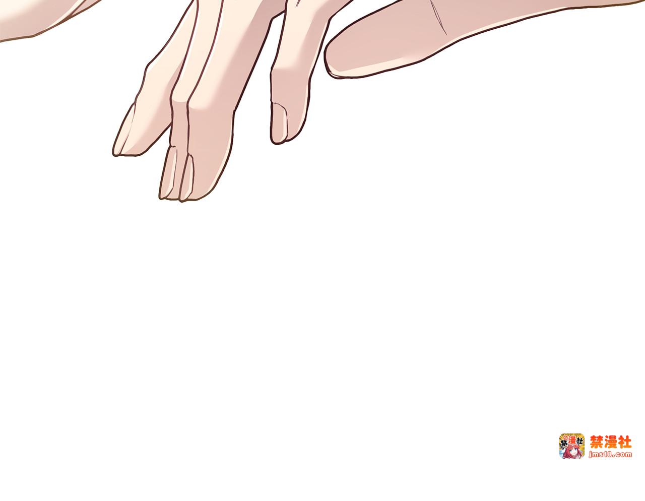 第28话 狗狗美发 第 219 页