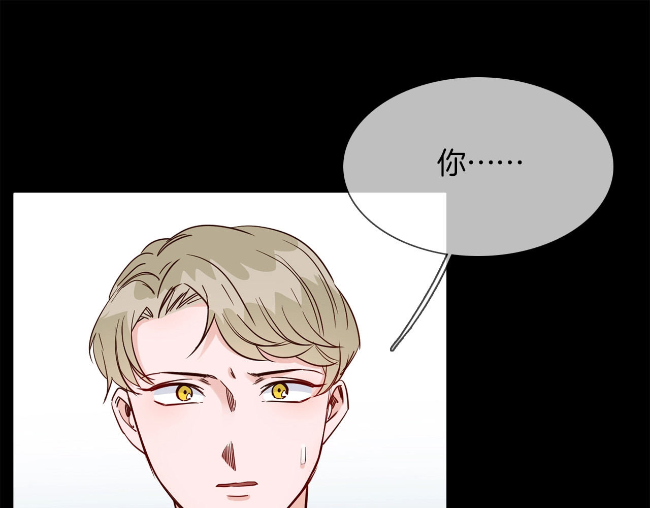 第38话 考验 第 130 页