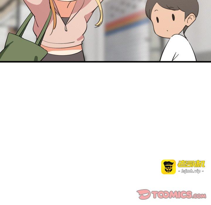 第66话 第 129 页