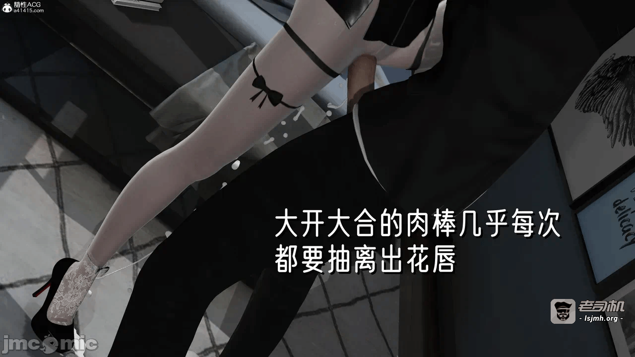 第一话 第 163 页
