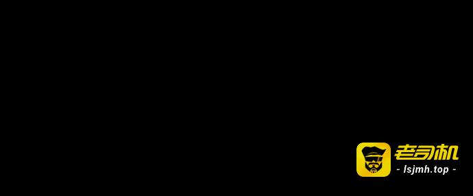 第147话 第 171 页