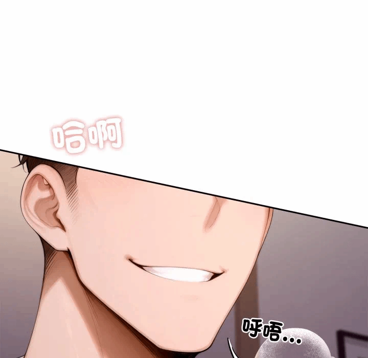 第18话 第 198 页