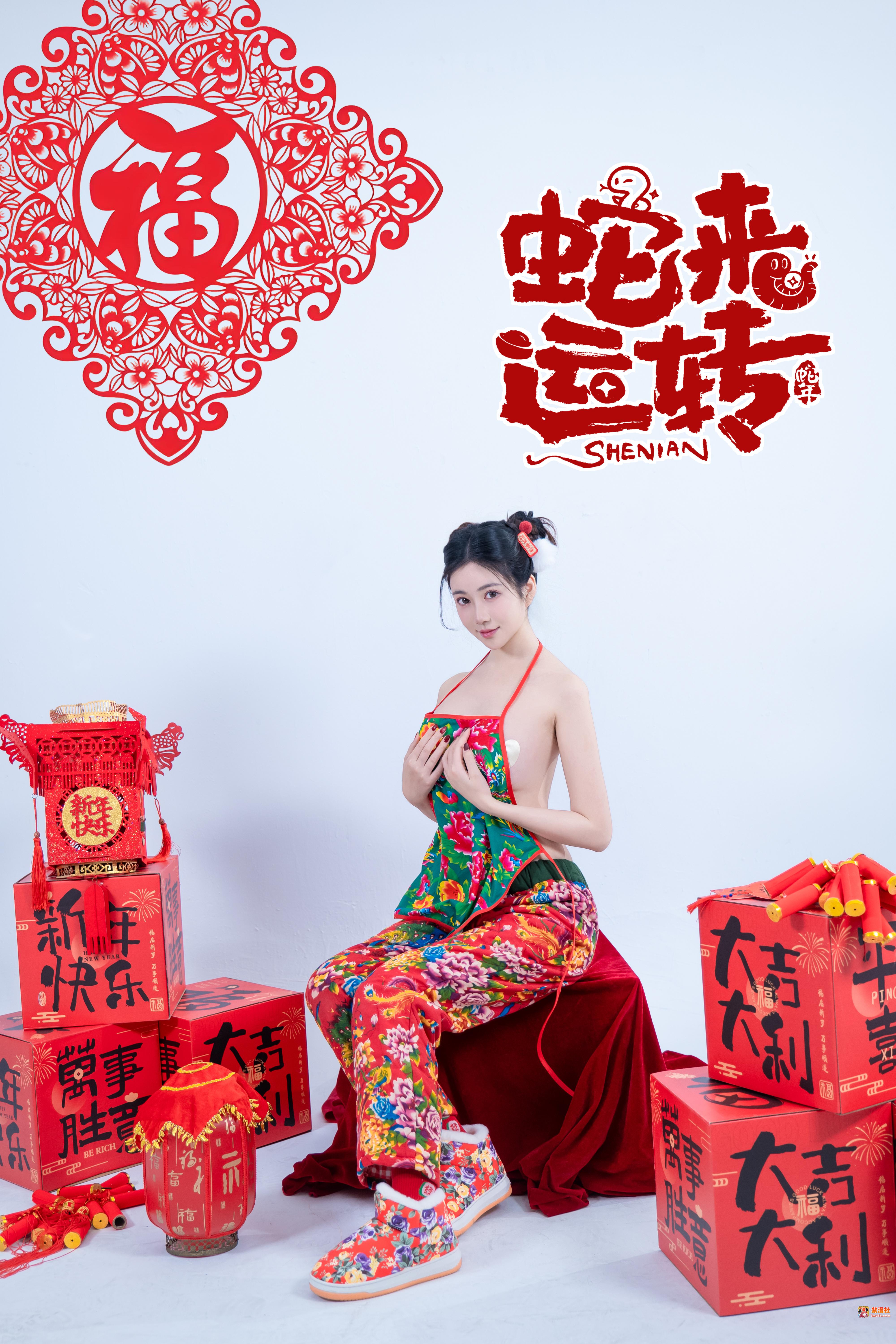 第一章 第 21 页