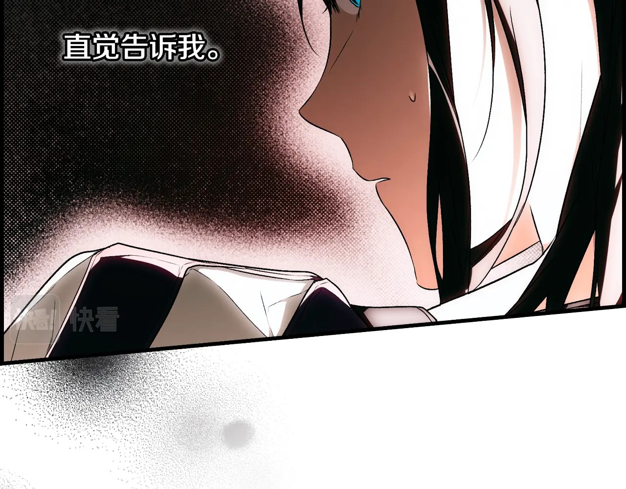 第38话 你让我口干舌燥 第 176 页