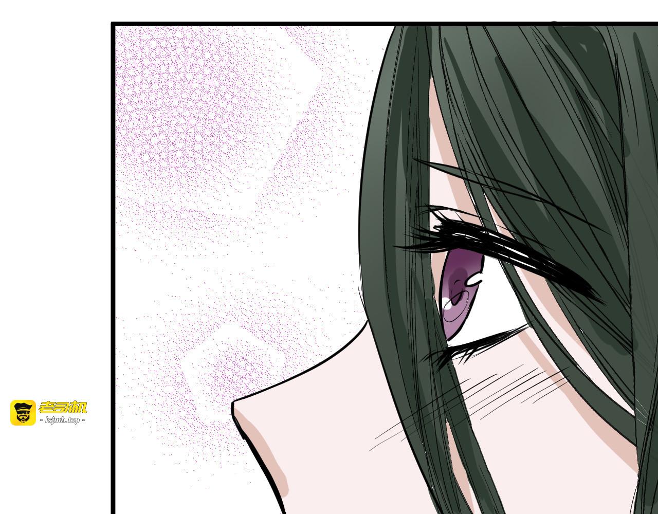 第63话 赐婚 第 115 页