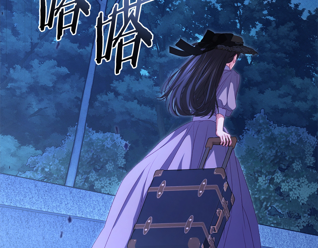 第14话 背后的故事 第 163 页